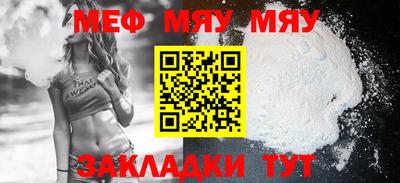 ПСИЛОЦИБИНОВЫЕ ГРИБЫ Абакан