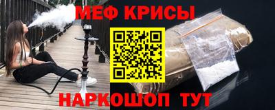 наркотики Азнакаево