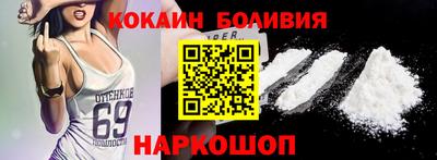 ПСИЛОЦИБИНОВЫЕ ГРИБЫ Абакан