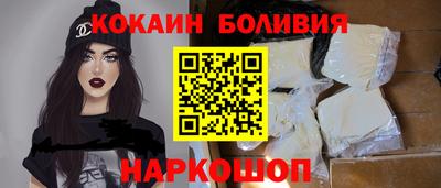 ПСИЛОЦИБИНОВЫЕ ГРИБЫ Абакан