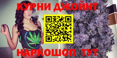 наркотики Азнакаево