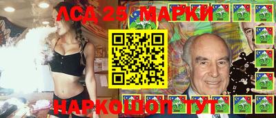таблы Абинск