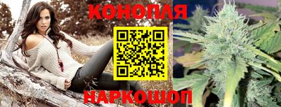 наркотики Азнакаево