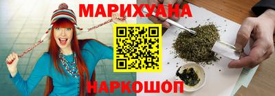 наркотики Азнакаево