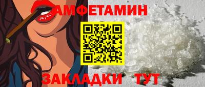 наркотики Азнакаево