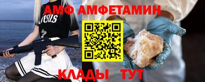 наркотики Азнакаево