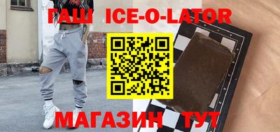 ПСИЛОЦИБИНОВЫЕ ГРИБЫ Абакан