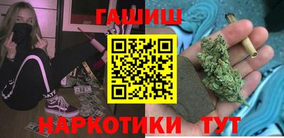 ПСИЛОЦИБИНОВЫЕ ГРИБЫ Абакан