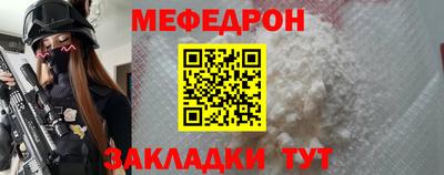 ПСИЛОЦИБИНОВЫЕ ГРИБЫ Абакан
