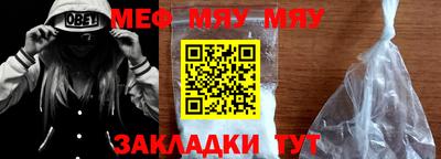 ПСИЛОЦИБИНОВЫЕ ГРИБЫ Абакан