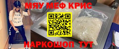 ПСИЛОЦИБИНОВЫЕ ГРИБЫ Абакан